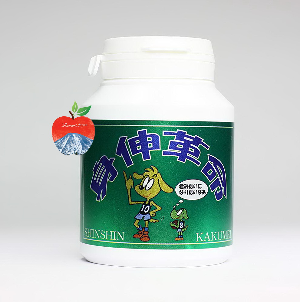 Tảo tăng chiều cao cho bé Shinshin Kakumei 300 viên Nhật Bản